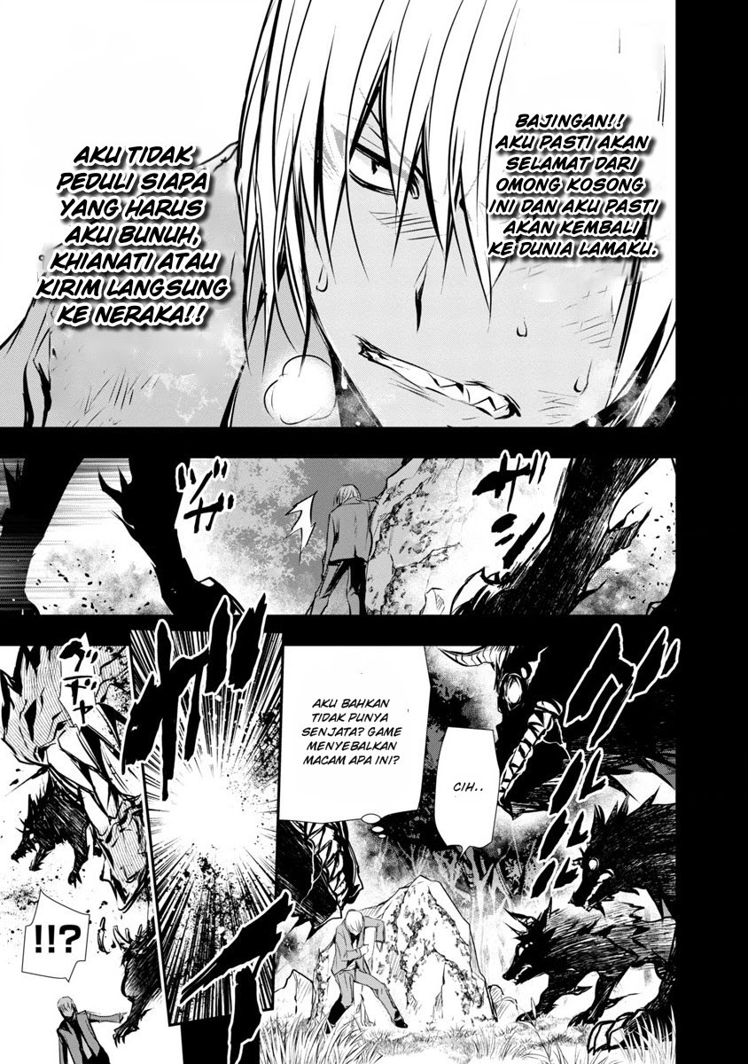 Isekai NTR Chapter 02 Gambar 6